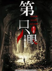 2025最新网站