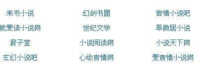 人人看人人摸摸